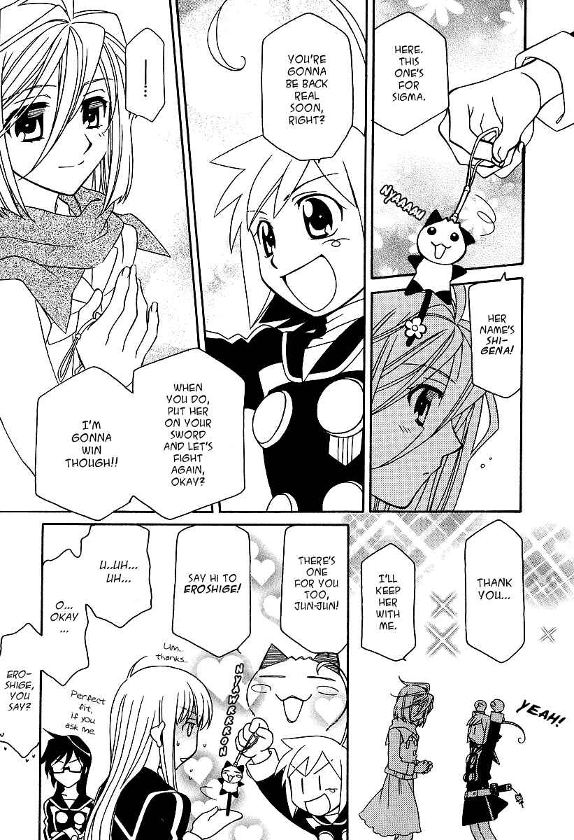 Page 8 Chapter 21 Hayate x Blade