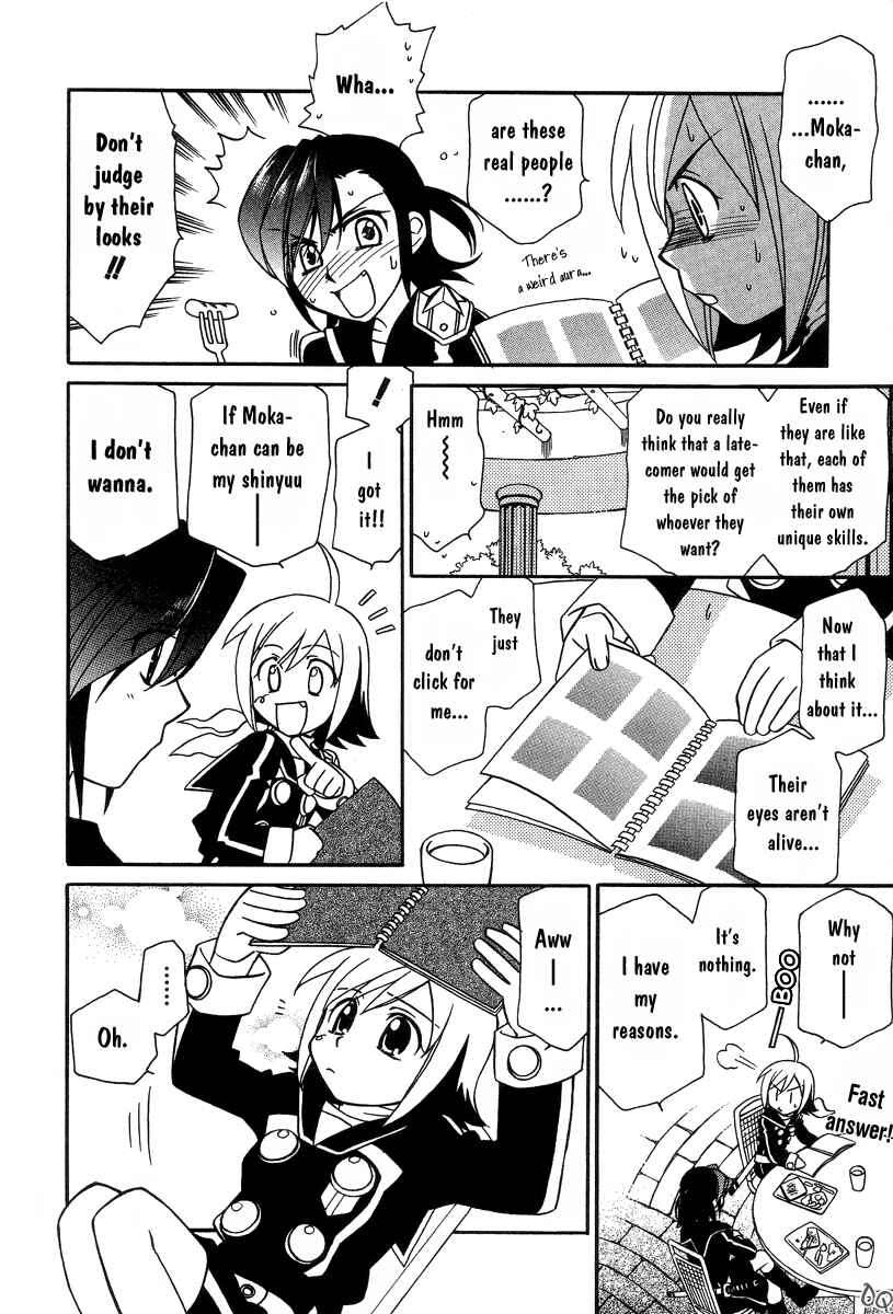 Page 10 Chapter 2 Hayate x Blade