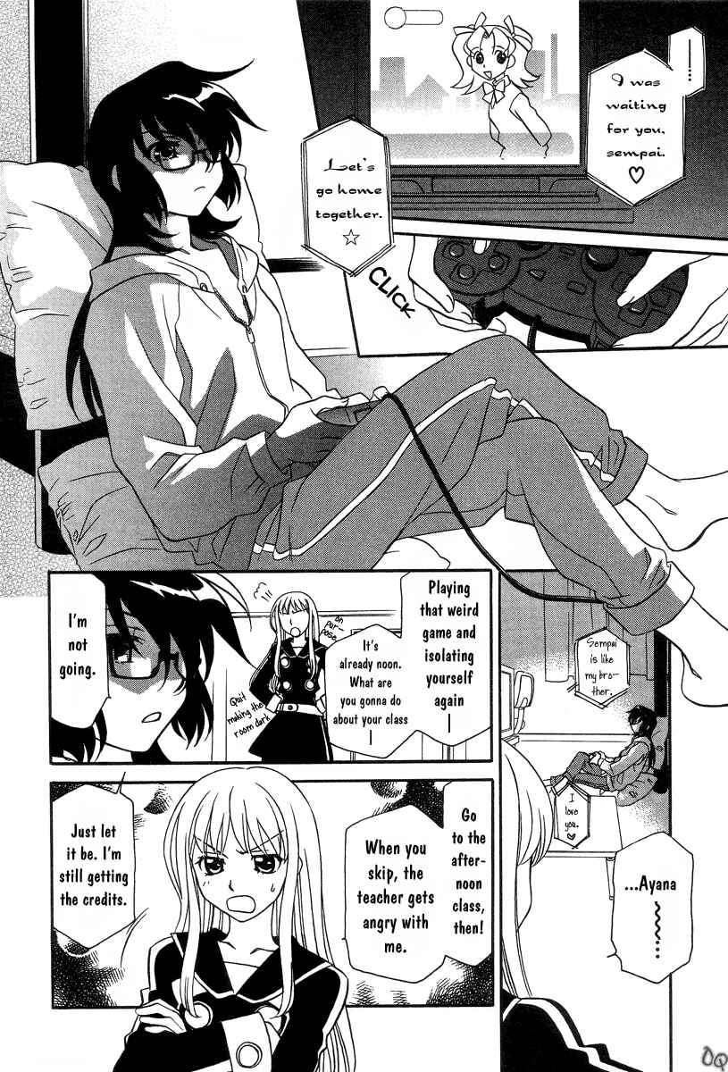 Page 12 Chapter 2 Hayate x Blade