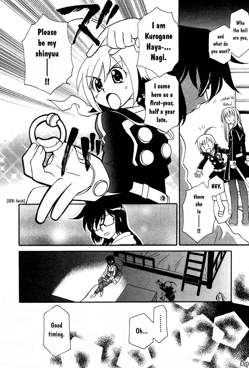 Page 14 Chapter 2 Hayate x Blade