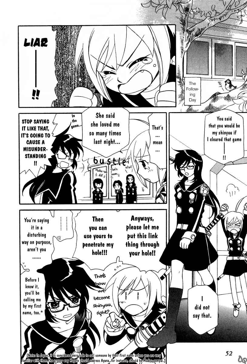 Page 16 Chapter 2 Hayate x Blade