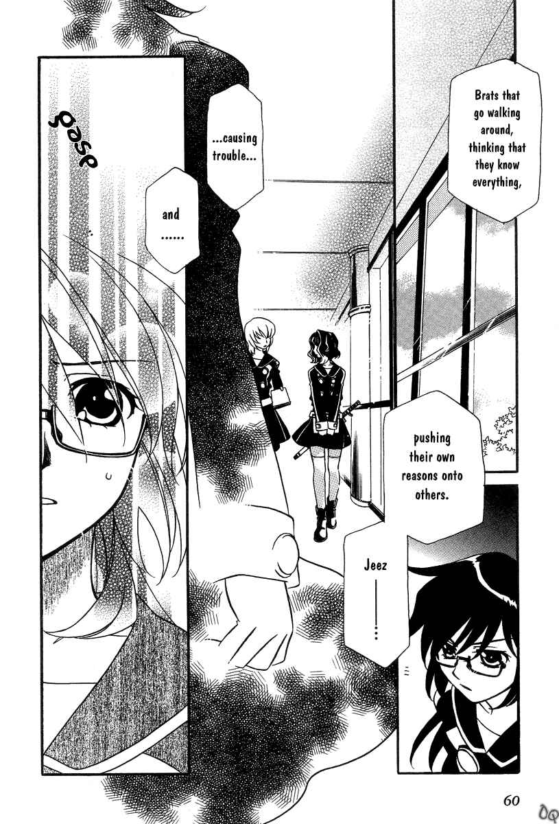 Page 24 Chapter 2 Hayate x Blade