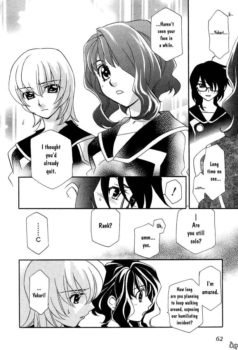 Page 26 Chapter 2 Hayate x Blade