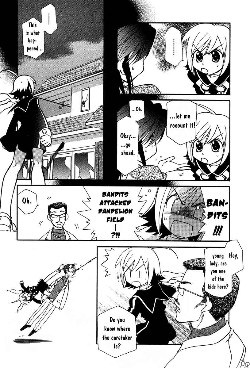 Page 3 Chapter 2 Hayate x Blade