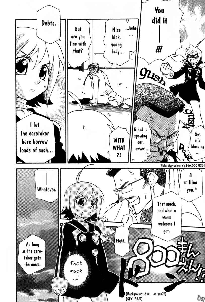 Page 4 Chapter 2 Hayate x Blade