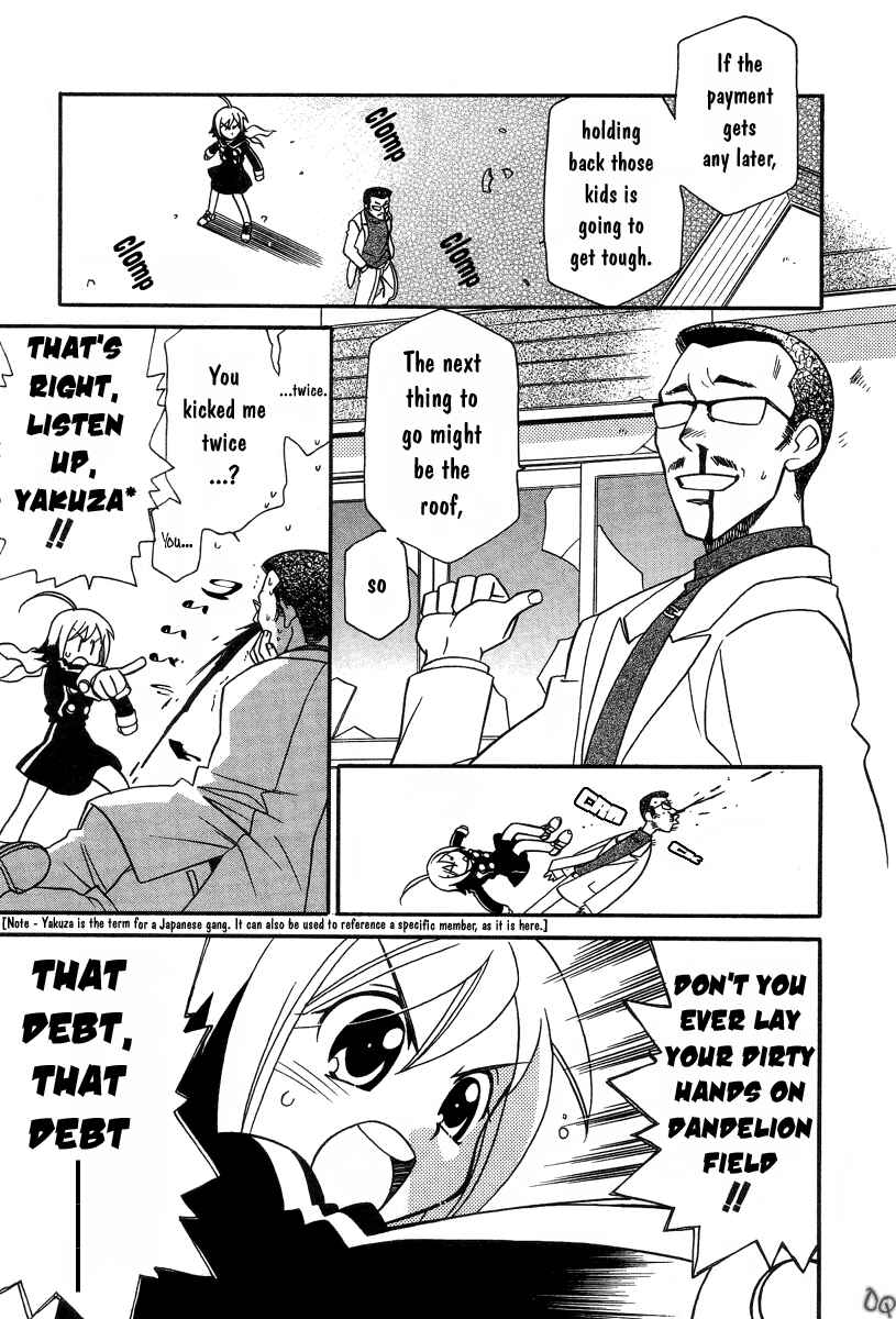 Page 5 Chapter 2 Hayate x Blade