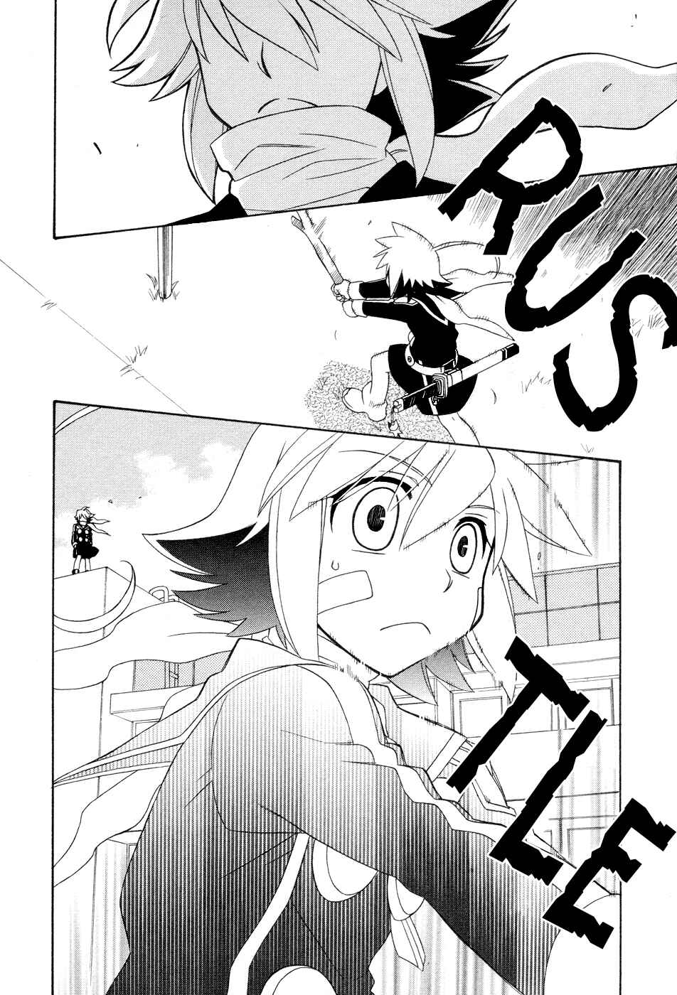Page 12 Chapter 51 Hayate x Blade
