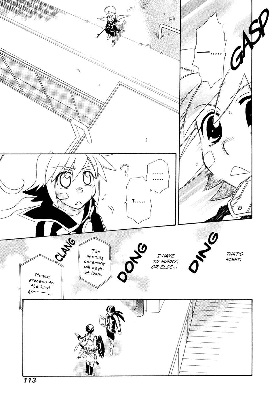 Page 13 Chapter 51 Hayate x Blade