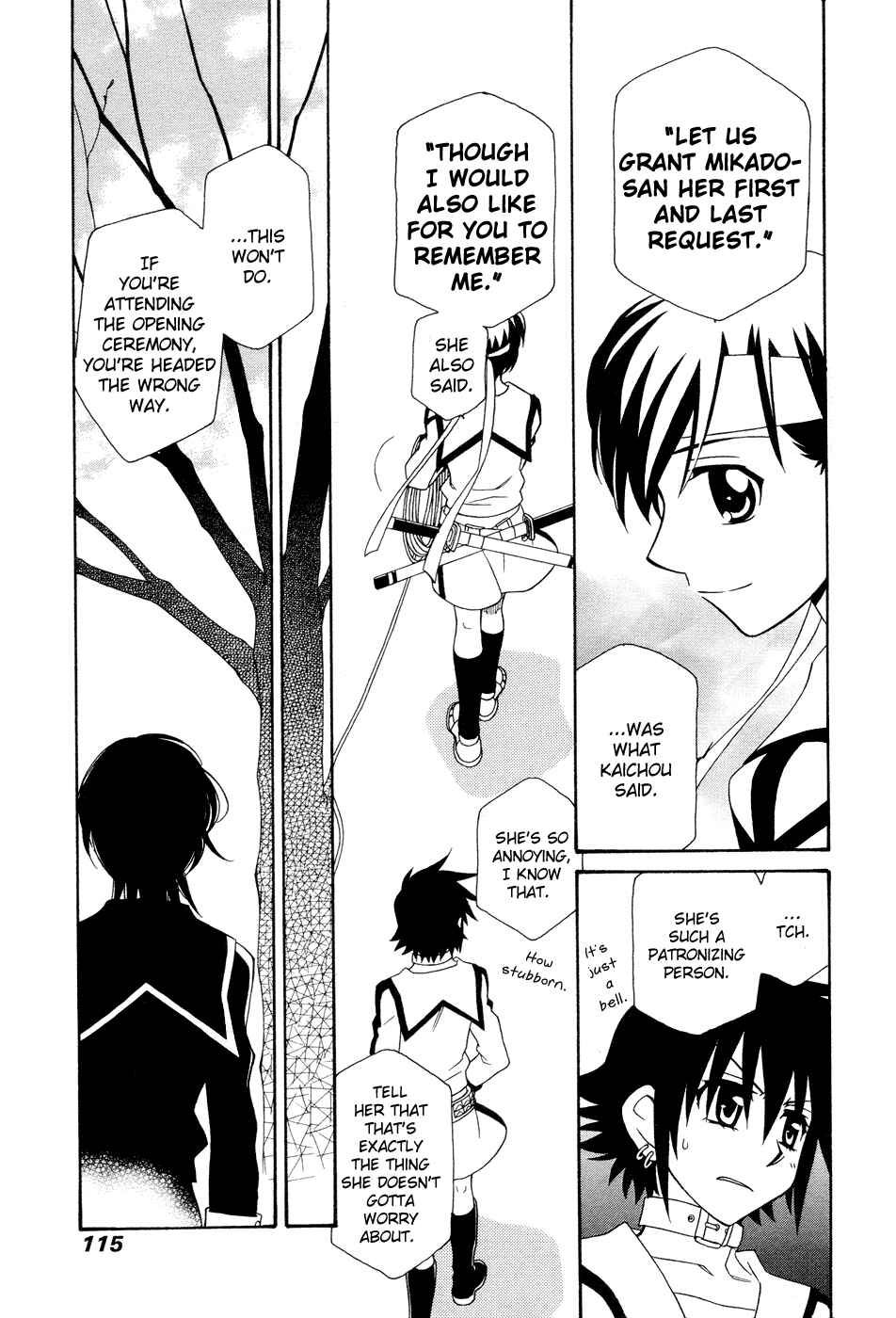 Page 15 Chapter 51 Hayate x Blade