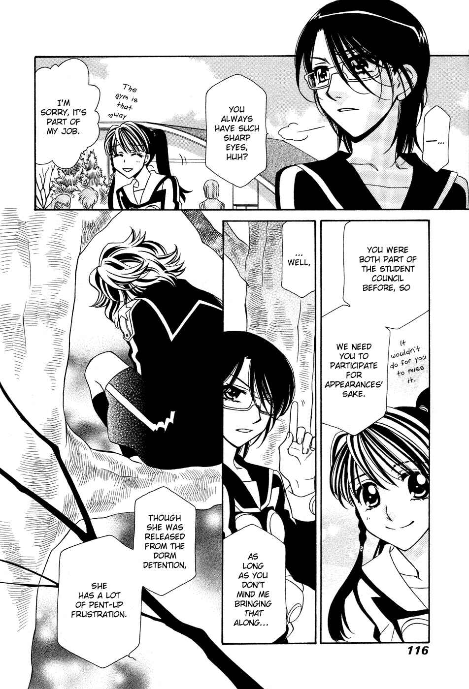 Page 16 Chapter 51 Hayate x Blade