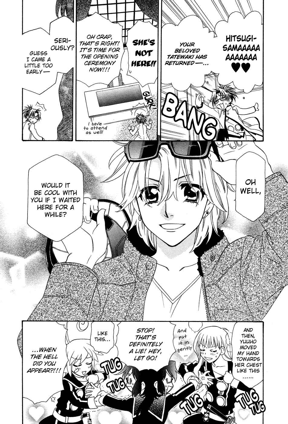 Page 22 Chapter 51 Hayate x Blade