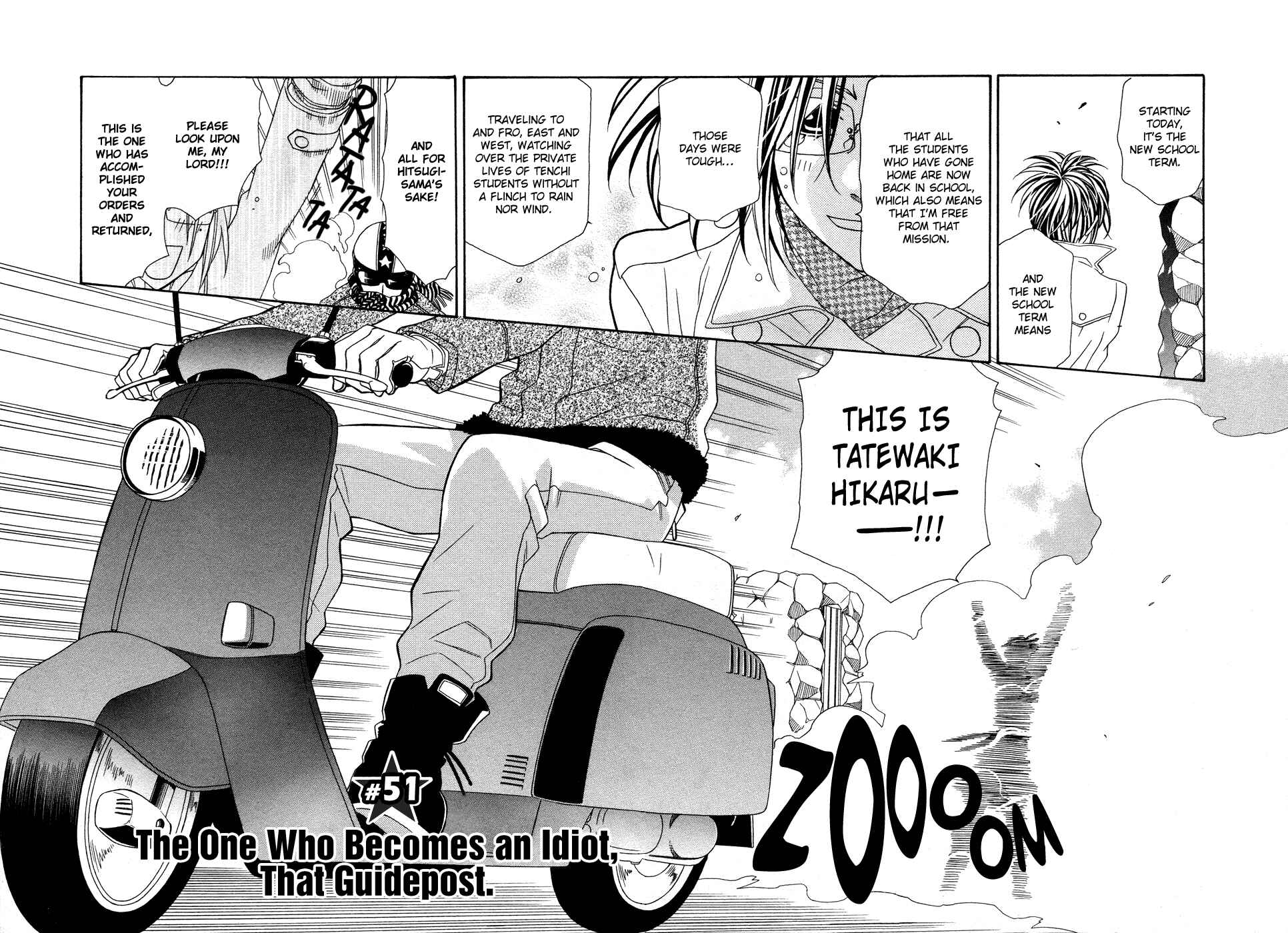 Page 3 Chapter 51 Hayate x Blade