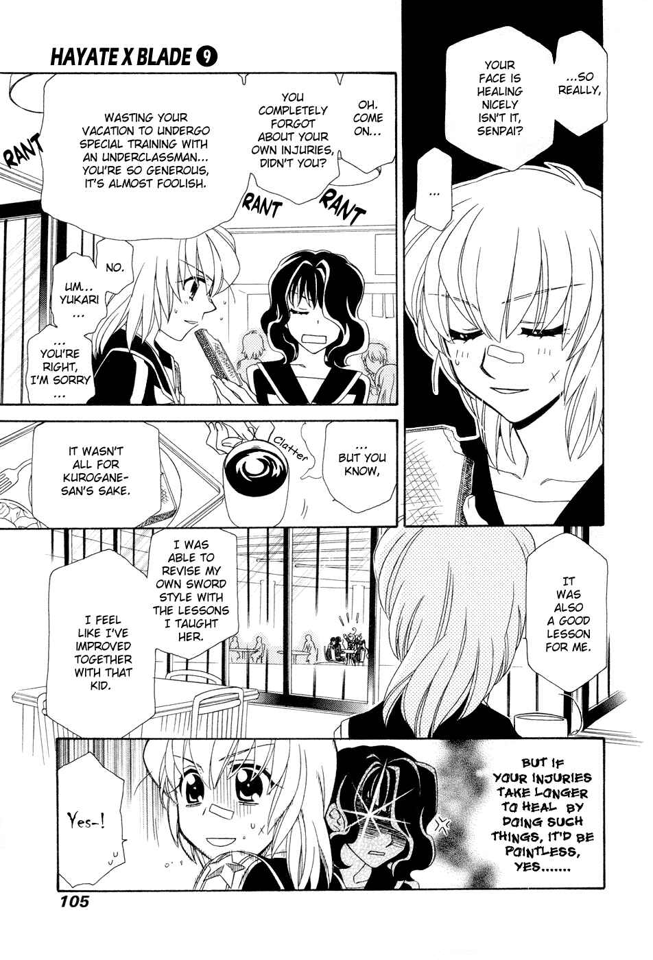 Page 5 Chapter 51 Hayate x Blade