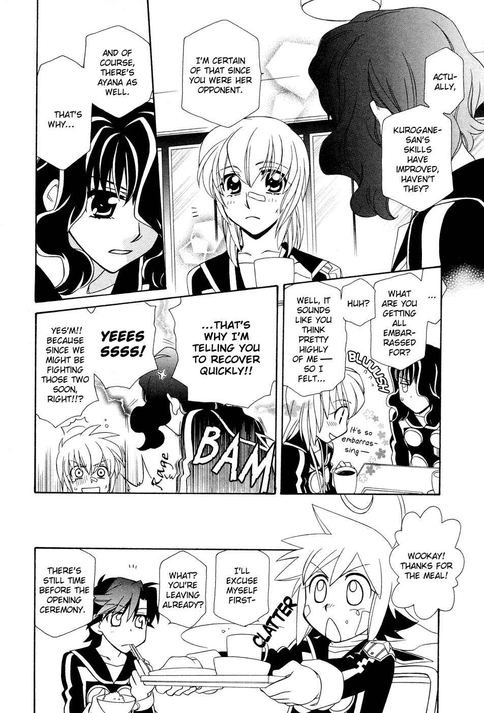 Page 6 Chapter 51 Hayate x Blade