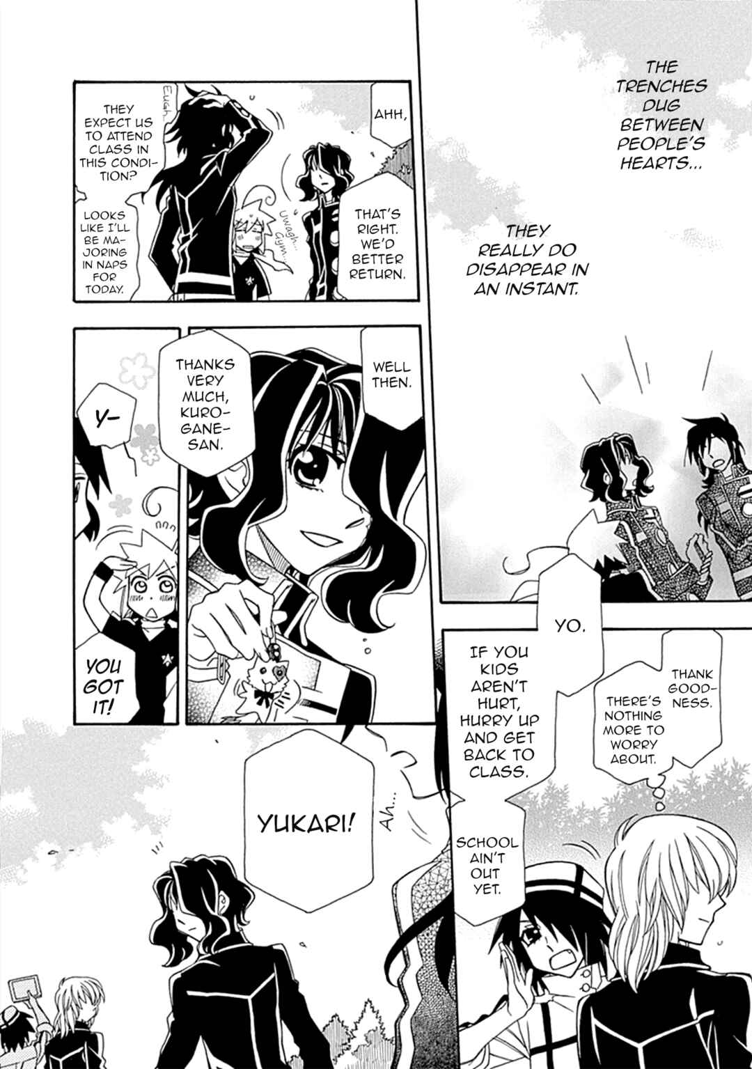 Page 15 Chapter 107 Hayate x Blade