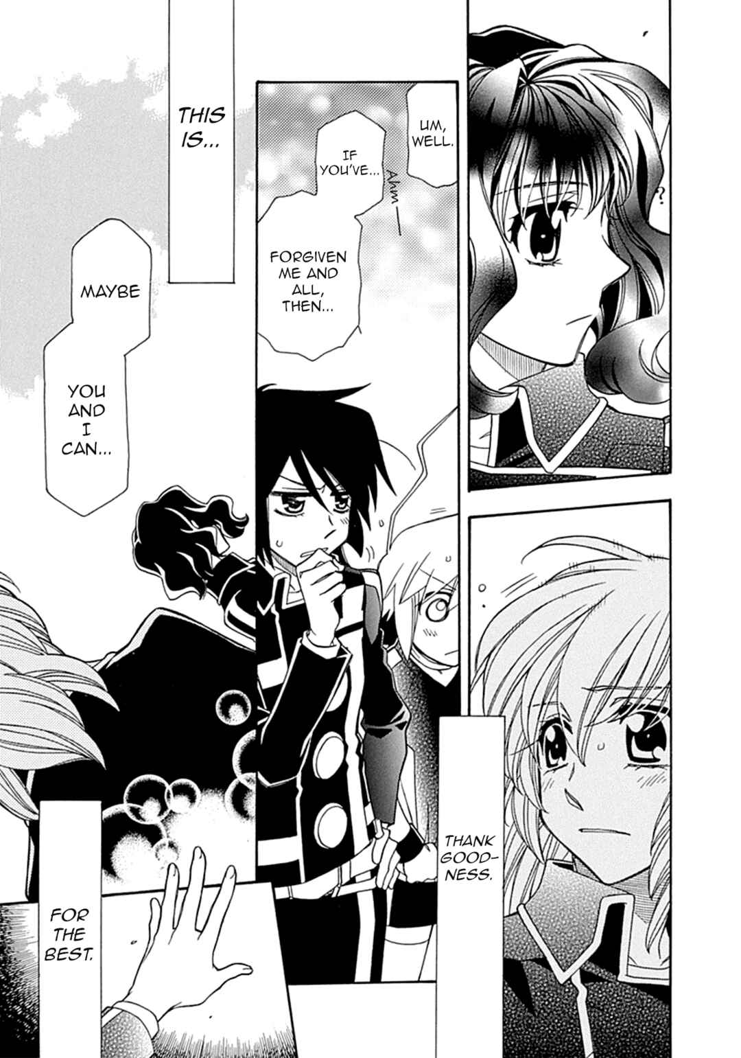 Page 16 Chapter 107 Hayate x Blade