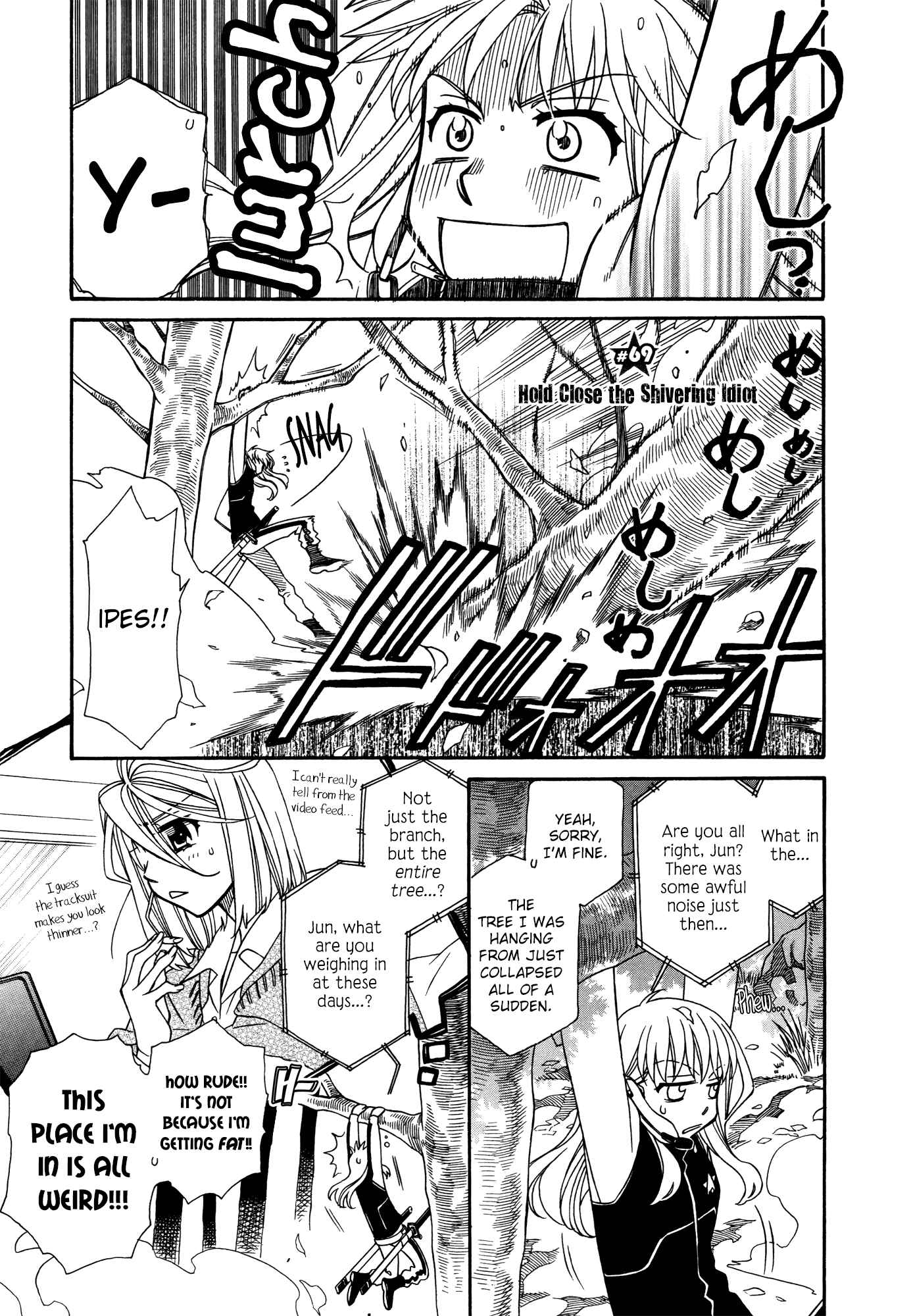 Page 1 Chapter 69 Hayate x Blade