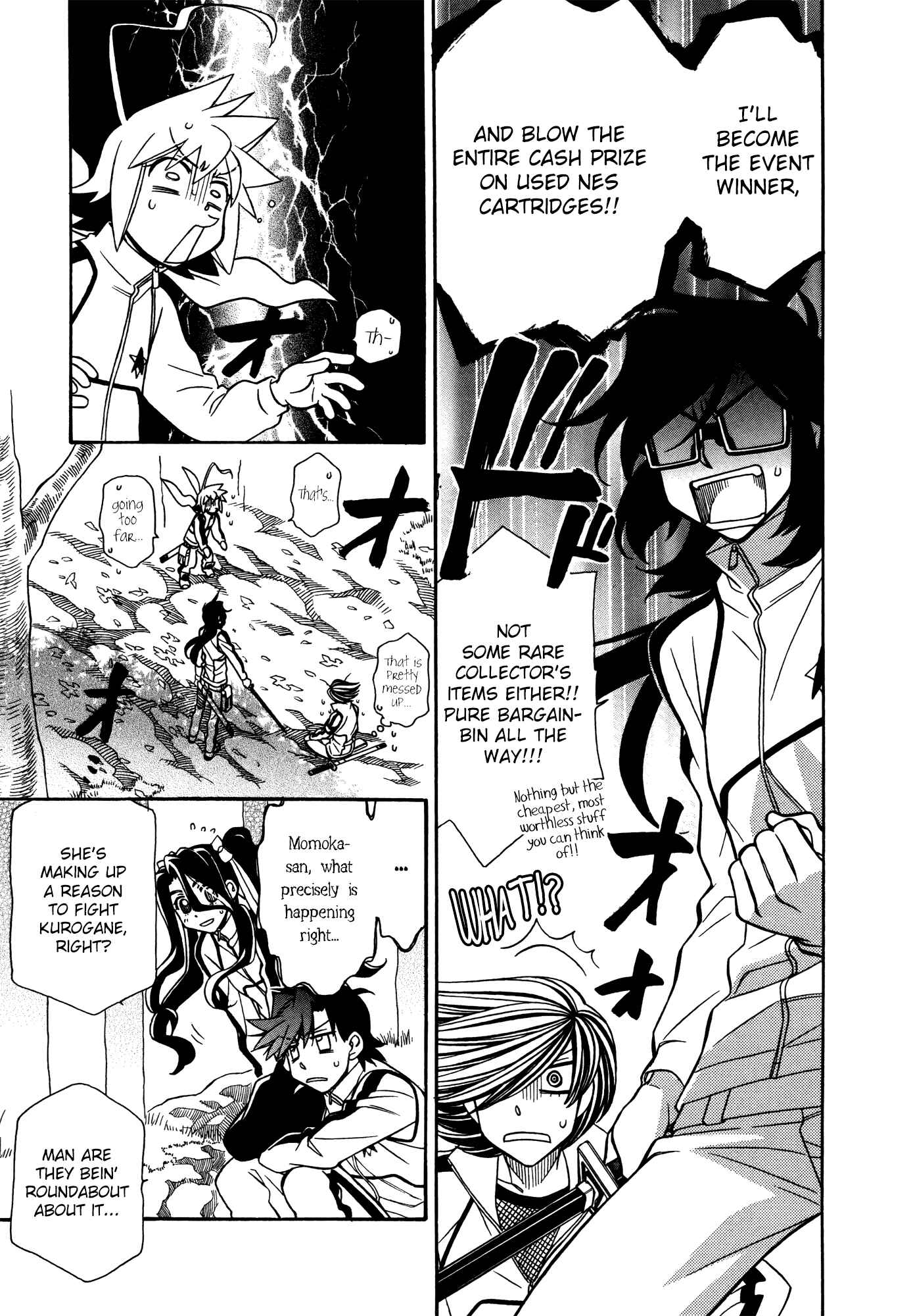 Page 13 Chapter 69 Hayate x Blade