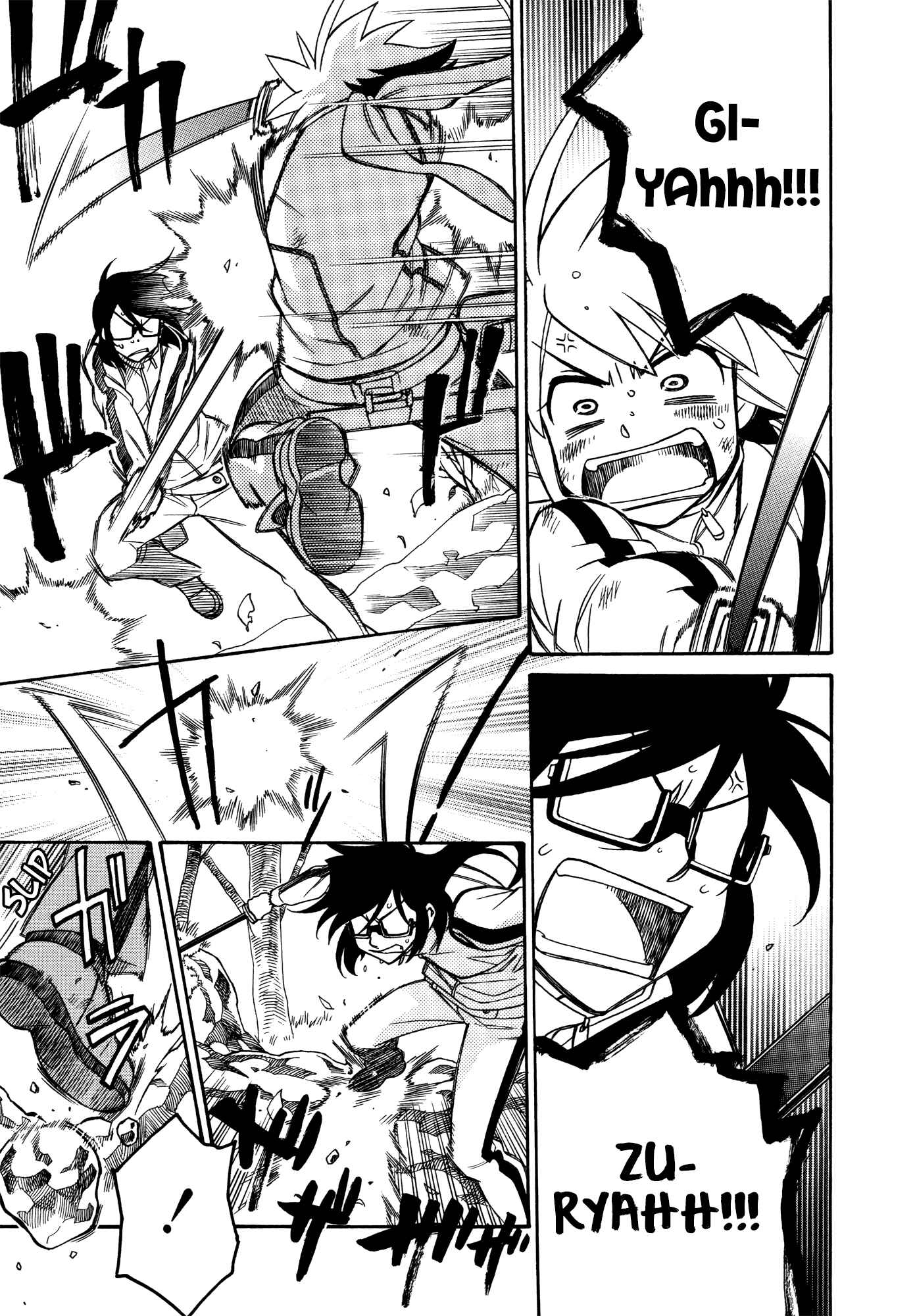 Page 24 Chapter 69 Hayate x Blade