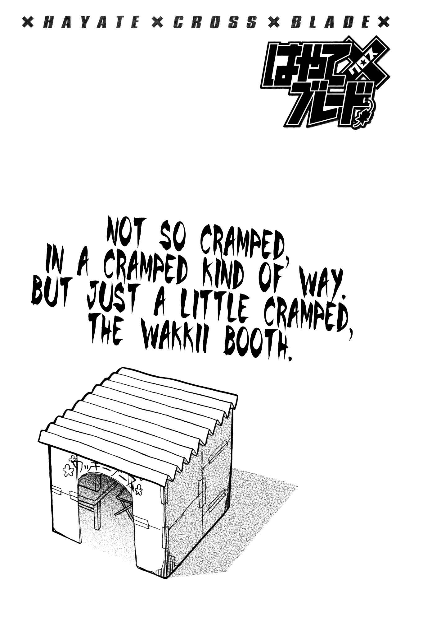 Page 34 Chapter 69 Hayate x Blade
