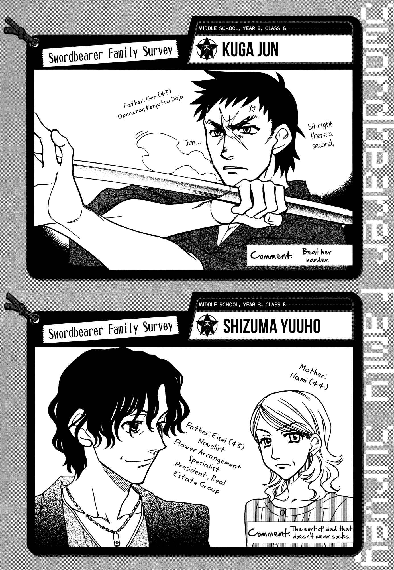 Page 35 Chapter 69 Hayate x Blade