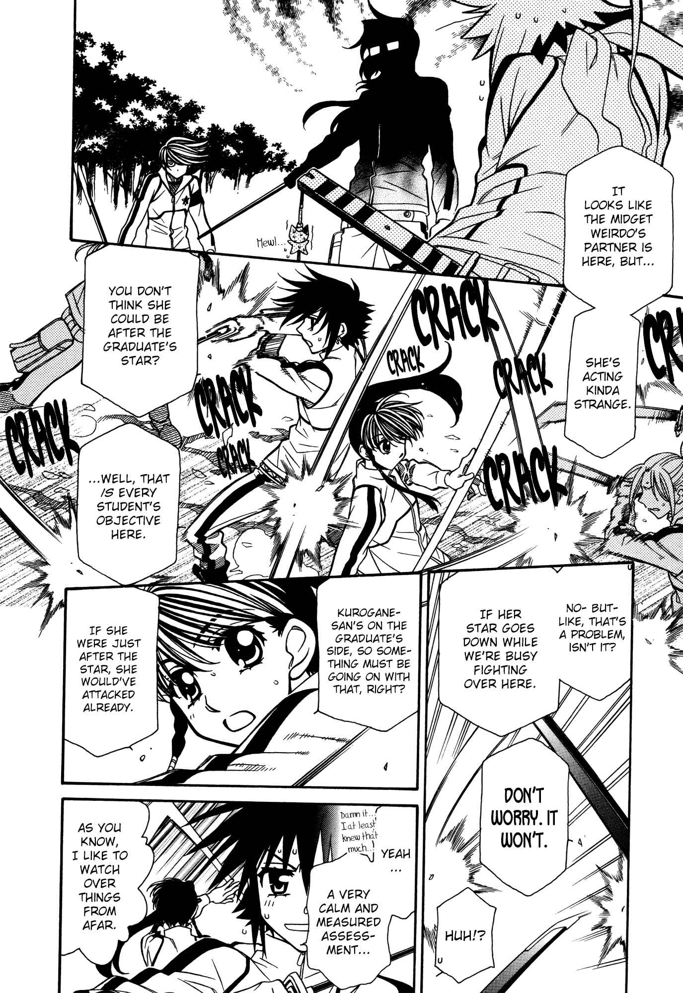 Page 8 Chapter 69 Hayate x Blade