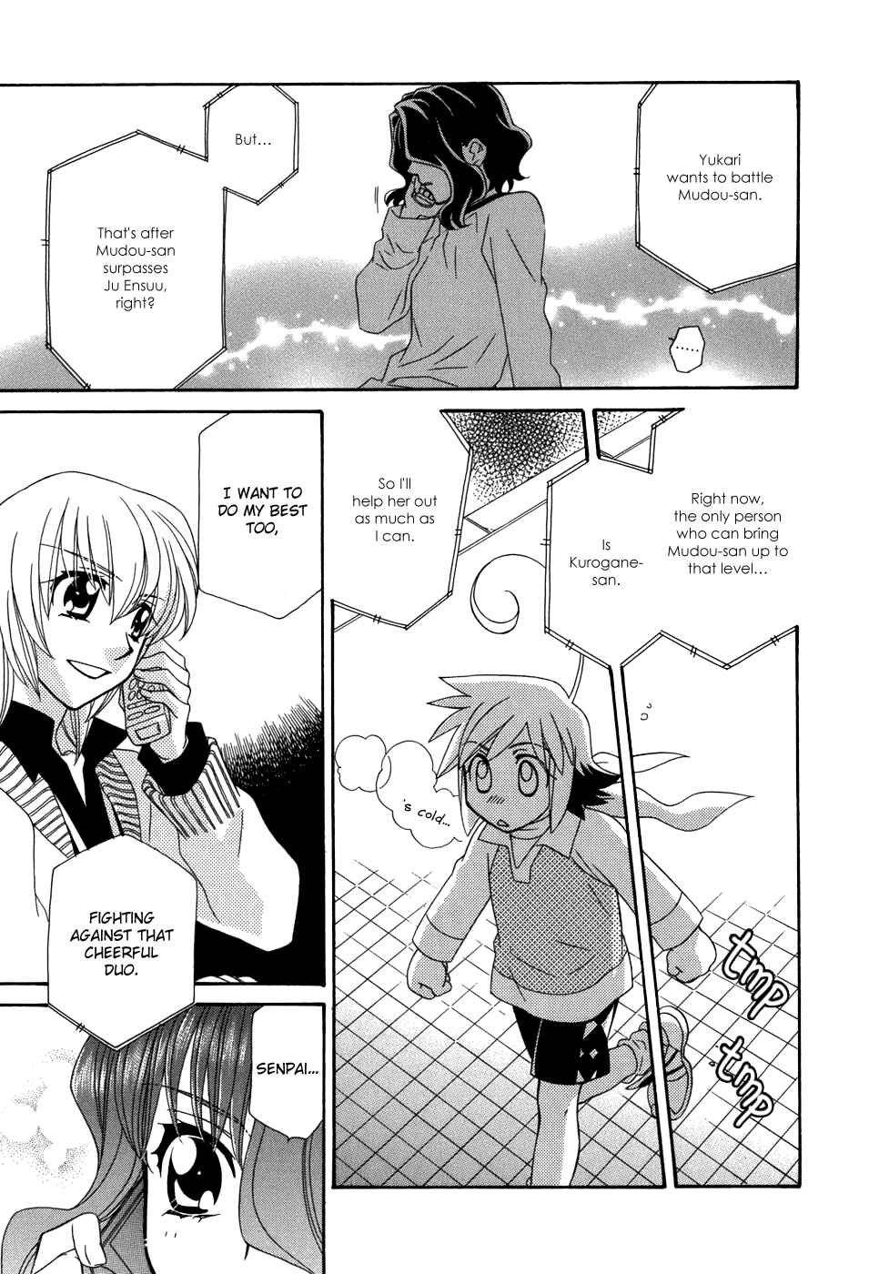 Page 16 Chapter 46 Hayate x Blade