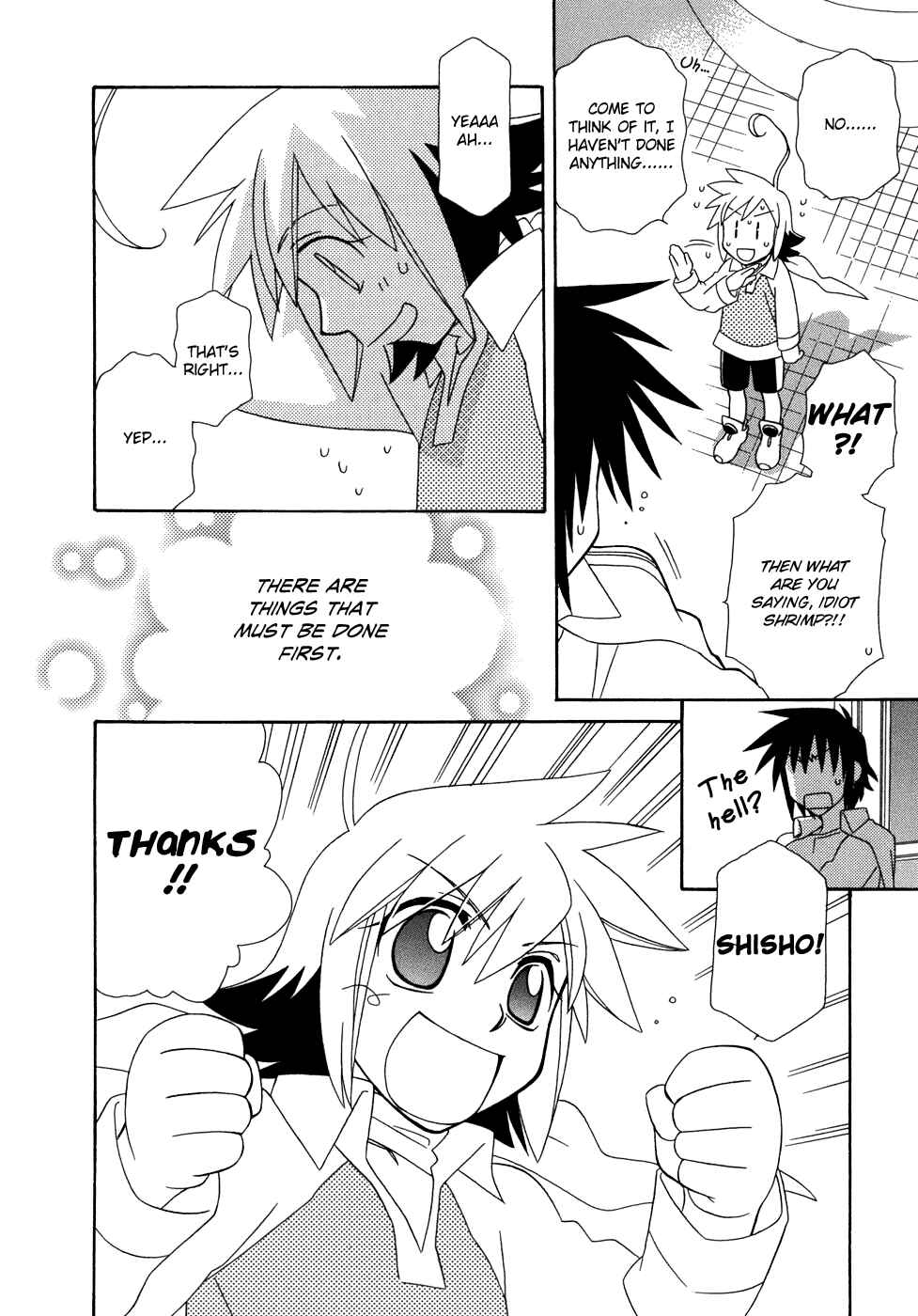 Page 21 Chapter 46 Hayate x Blade