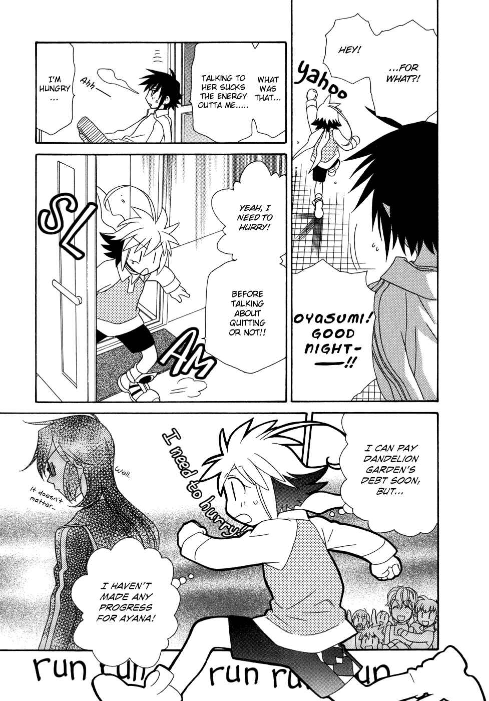 Page 22 Chapter 46 Hayate x Blade