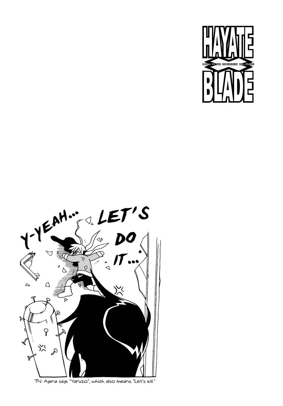 Page 32 Chapter 46 Hayate x Blade