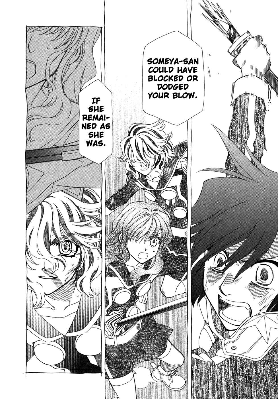 Page 9 Chapter 46 Hayate x Blade