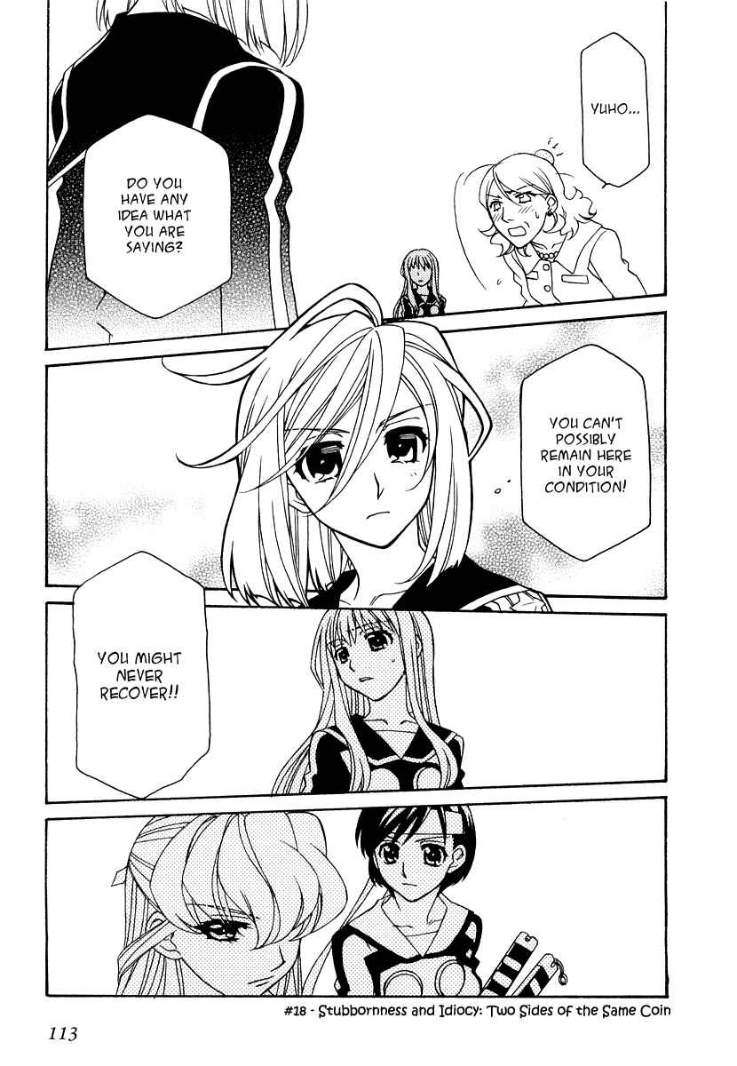 Page 1 Chapter 18 Hayate x Blade