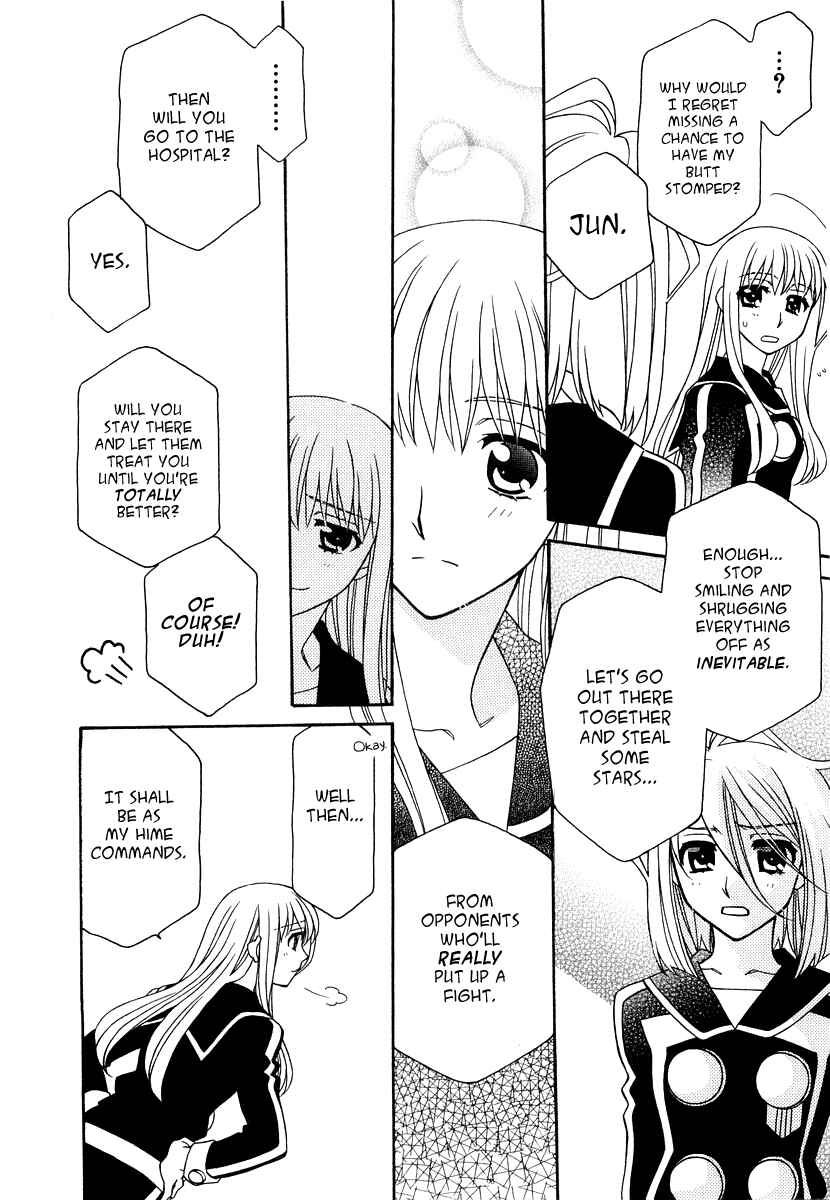 Page 10 Chapter 18 Hayate x Blade