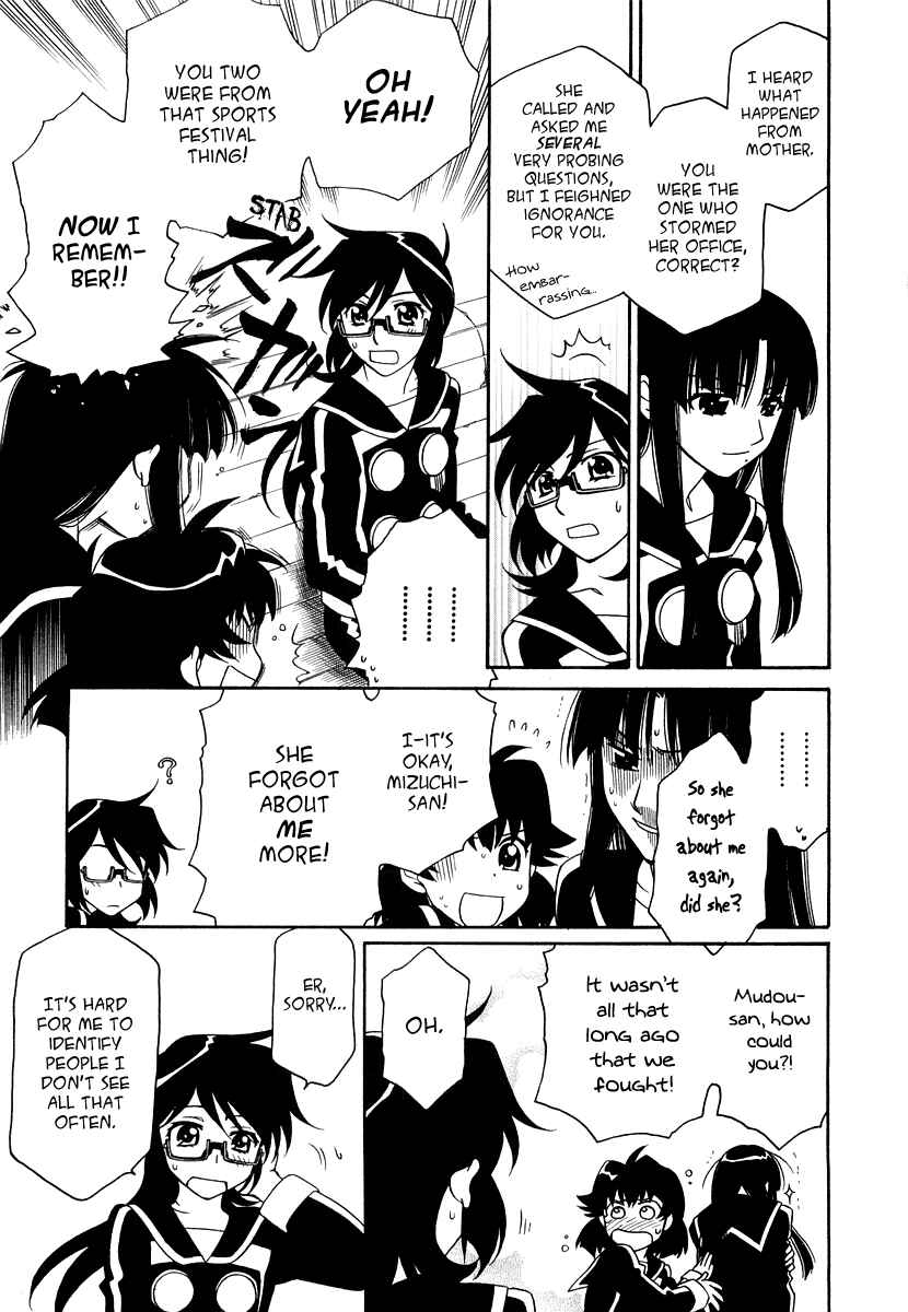 Page 13 Chapter 18 Hayate x Blade