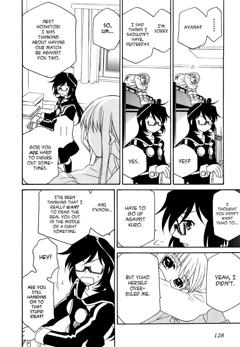 Page 16 Chapter 18 Hayate x Blade