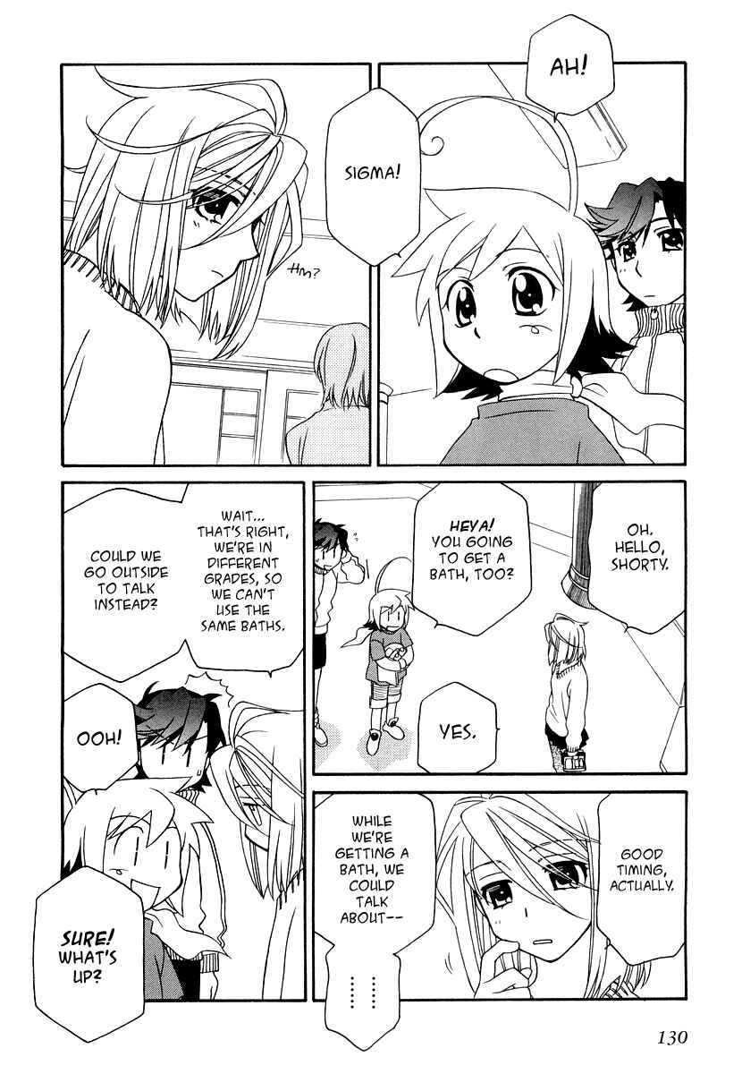 Page 18 Chapter 18 Hayate x Blade
