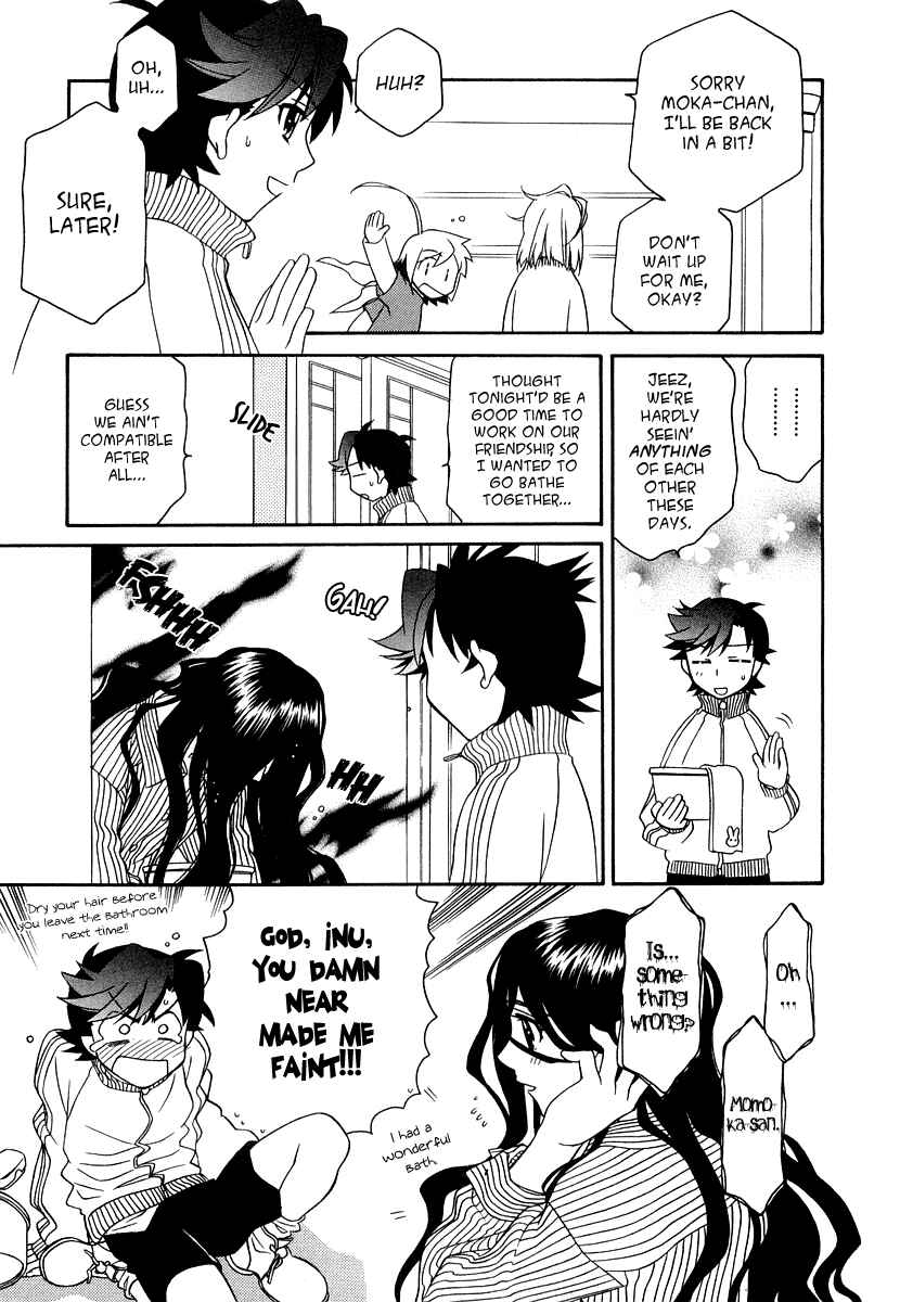 Page 19 Chapter 18 Hayate x Blade