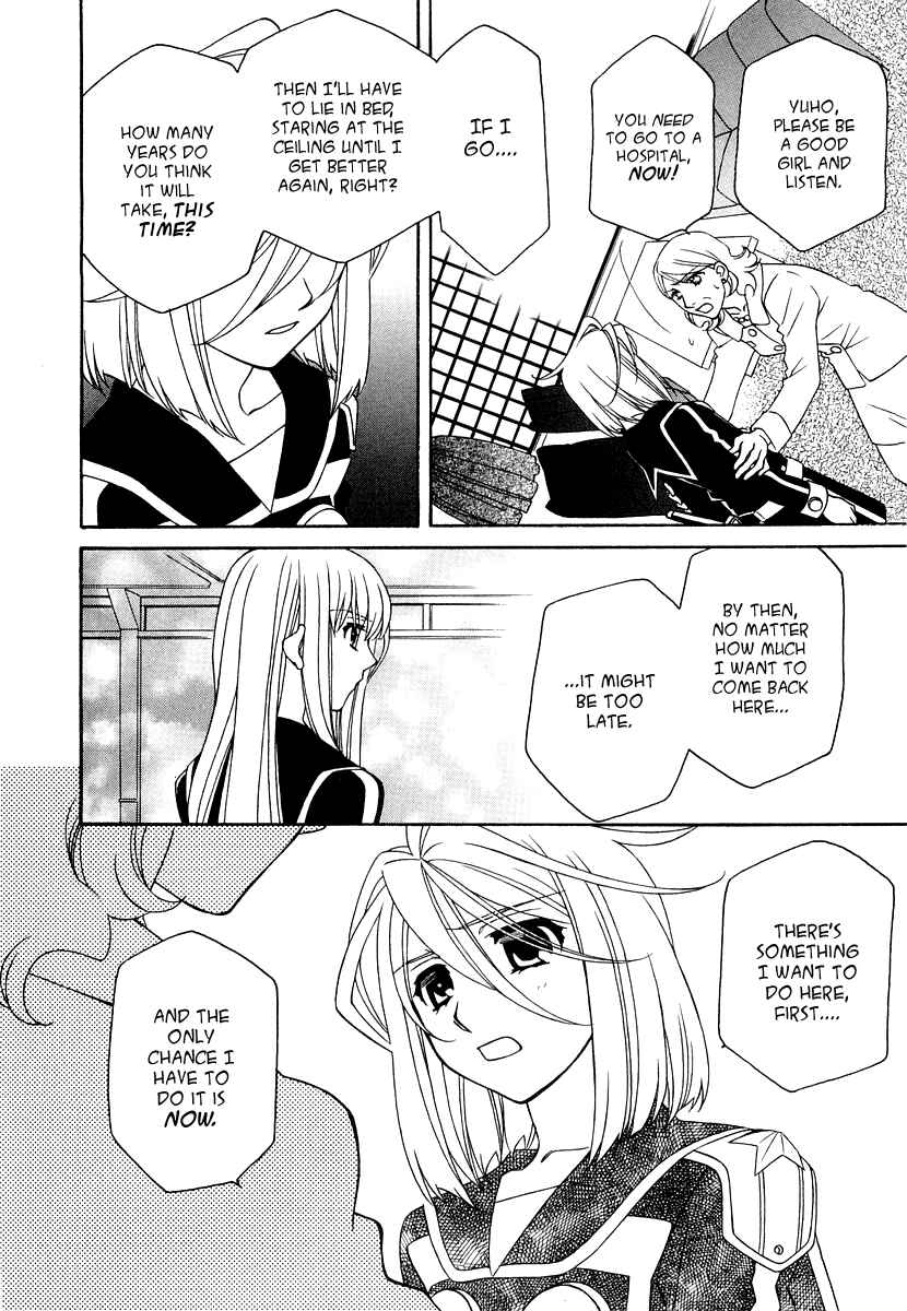 Page 2 Chapter 18 Hayate x Blade