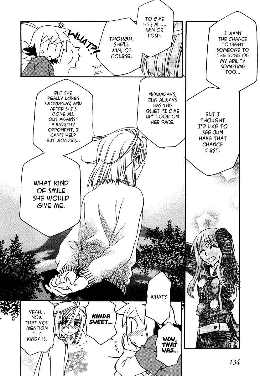 Page 22 Chapter 18 Hayate x Blade