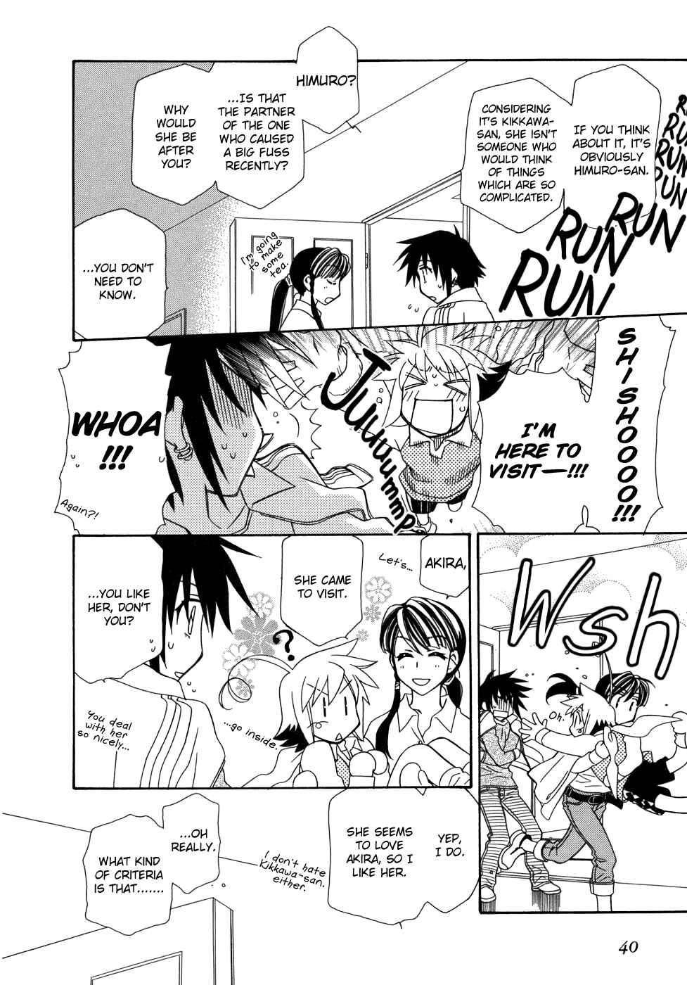 Page 13 Chapter 44 Hayate x Blade