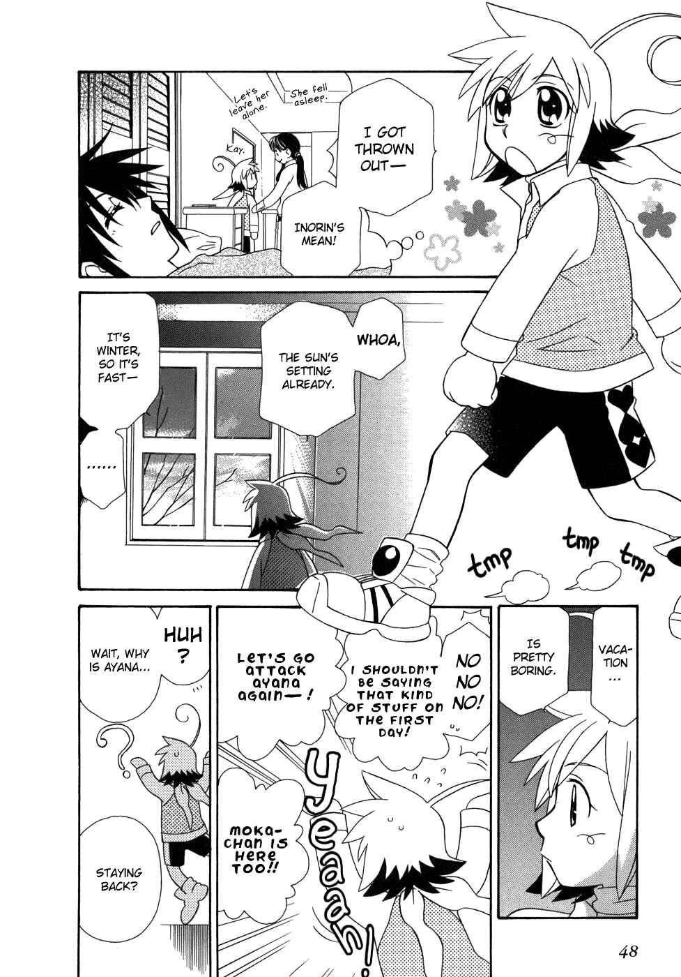 Page 21 Chapter 44 Hayate x Blade