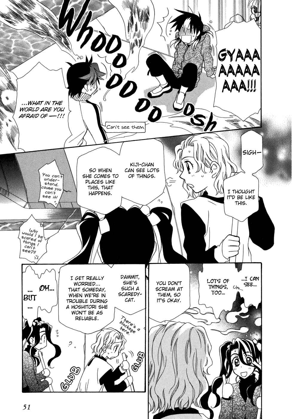 Page 24 Chapter 44 Hayate x Blade