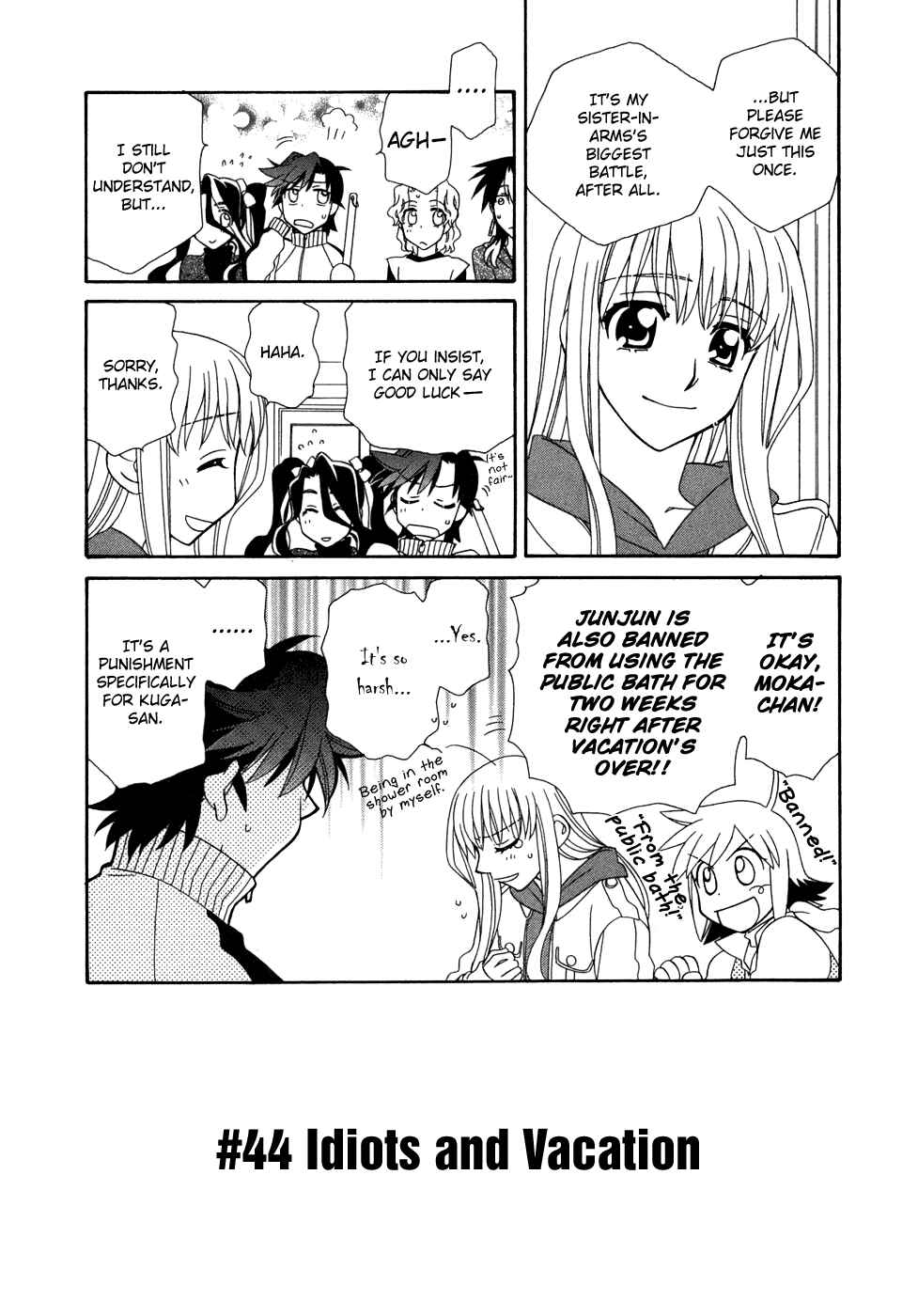 Page 3 Chapter 44 Hayate x Blade
