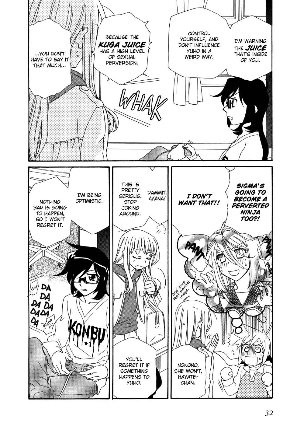 Page 5 Chapter 44 Hayate x Blade