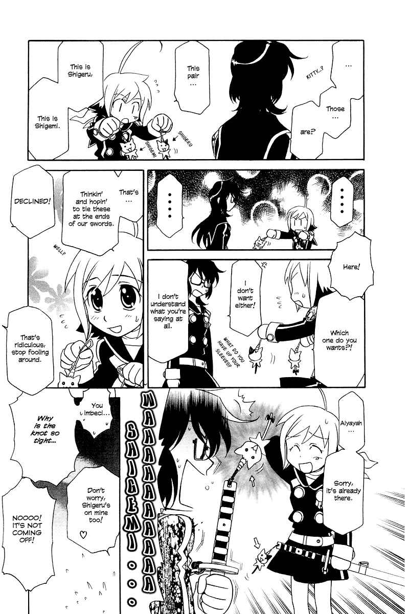 Page 10 Chapter 4 Hayate x Blade