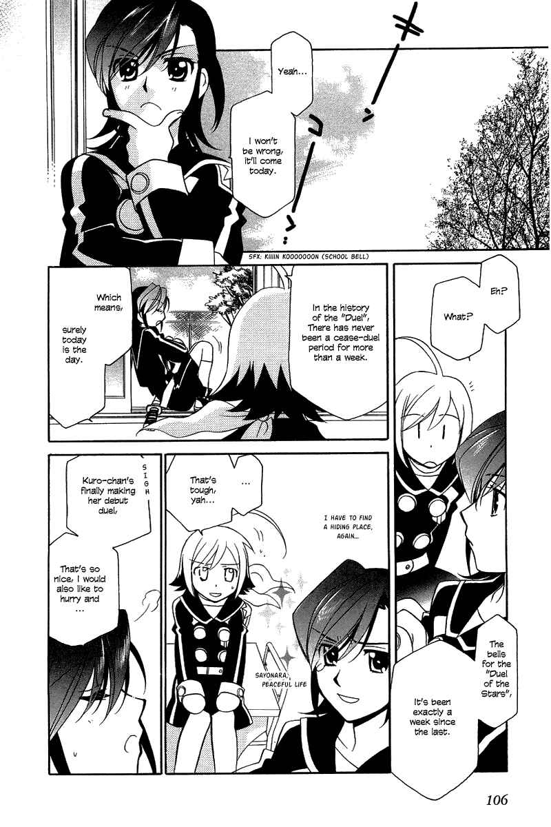 Page 13 Chapter 4 Hayate x Blade