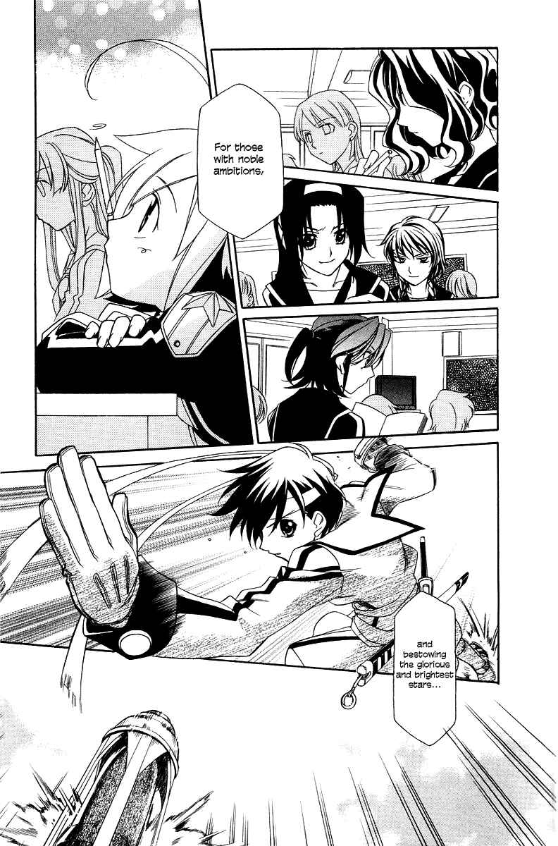 Page 16 Chapter 4 Hayate x Blade