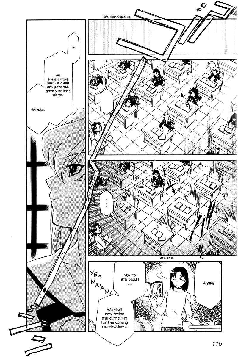 Page 17 Chapter 4 Hayate x Blade