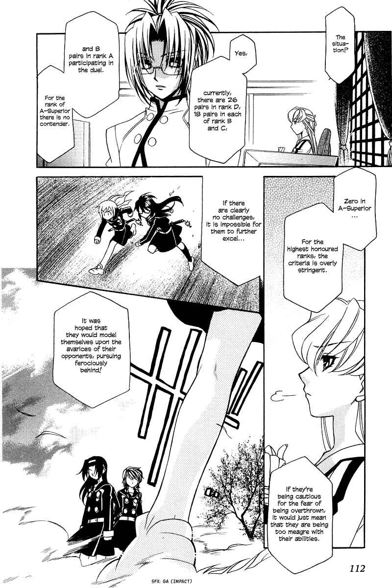 Page 19 Chapter 4 Hayate x Blade