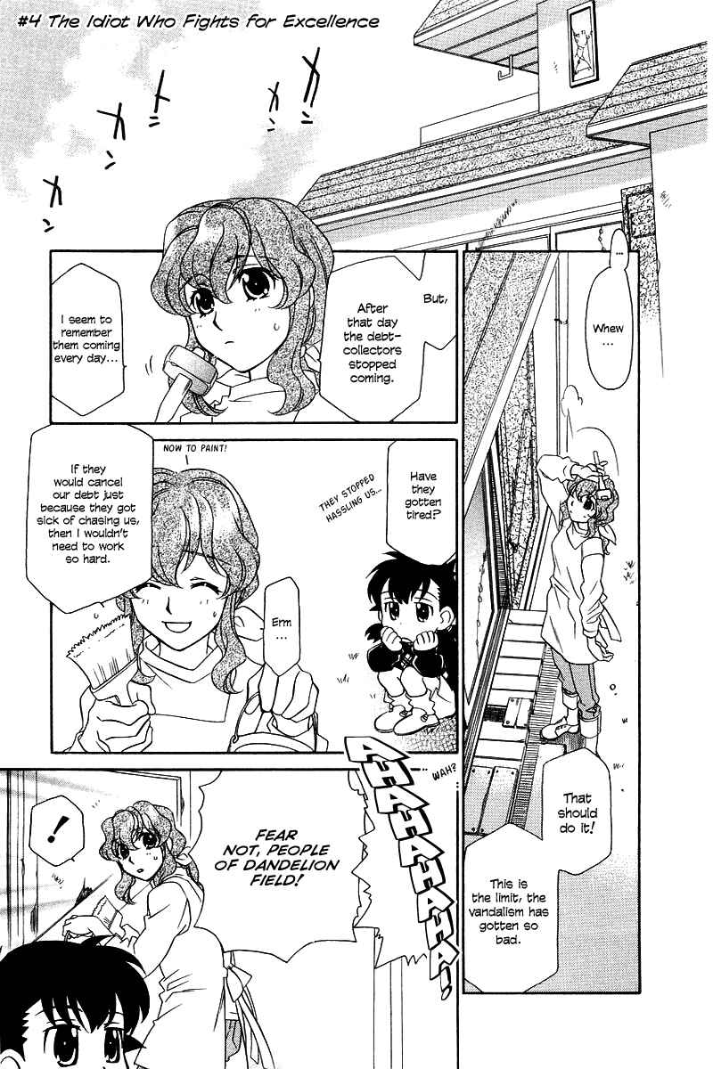Page 2 Chapter 4 Hayate x Blade